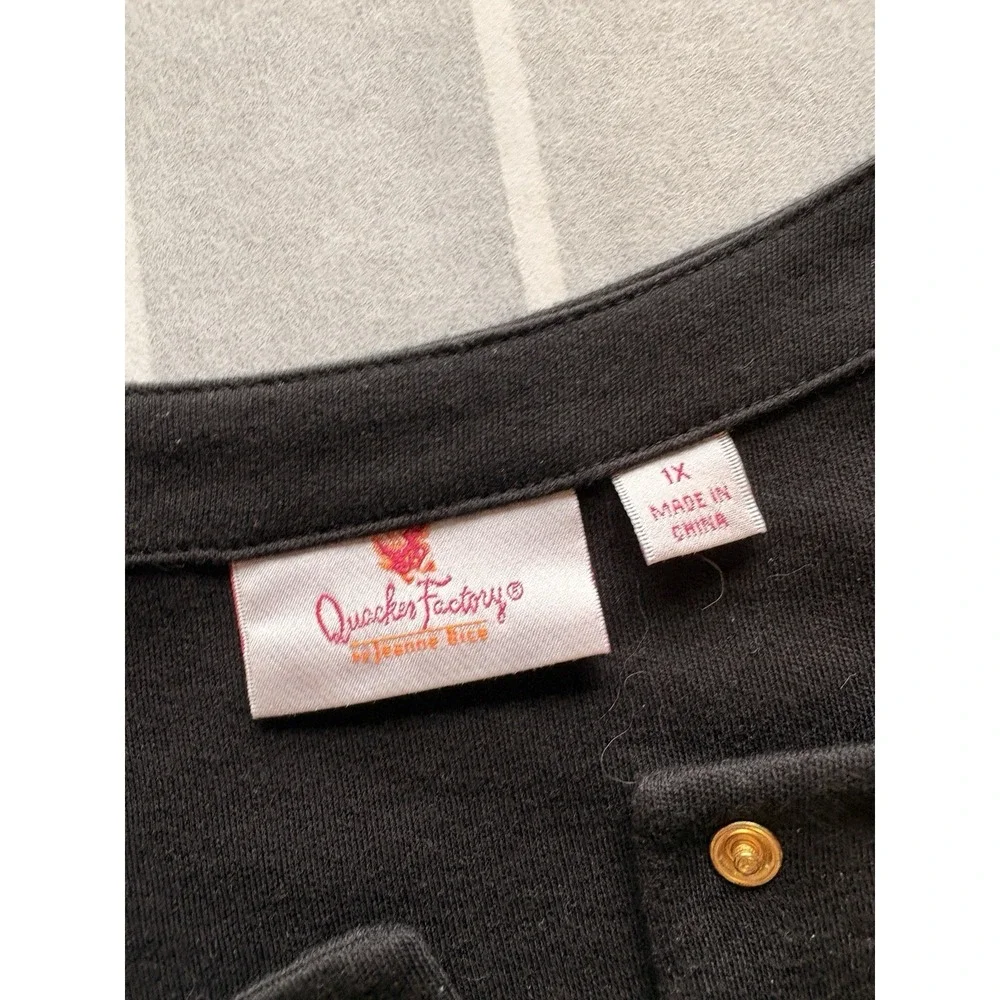Quacker Factory quacker factory